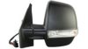 IPARLUX 27233561 Outside Mirror